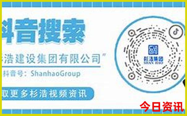 吉林十大著名景点